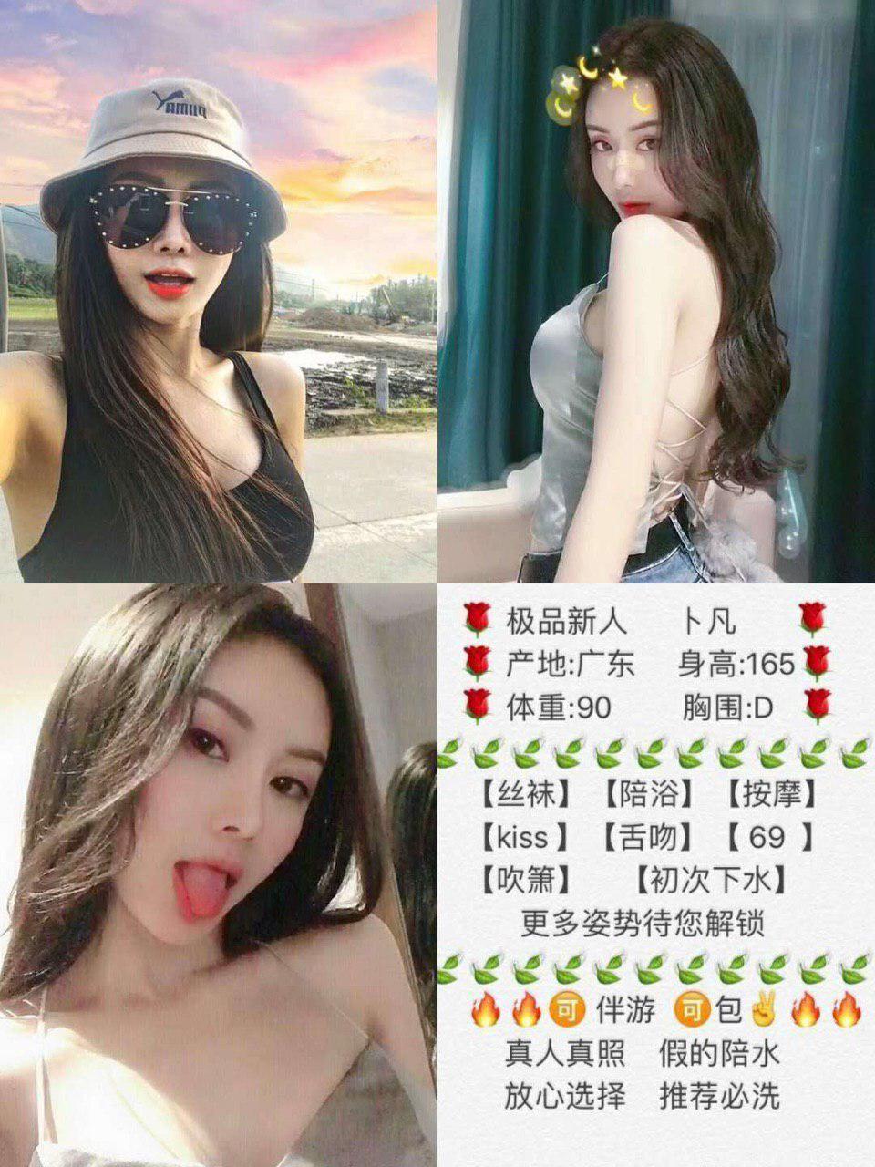 我们心跳诱惑完整版
